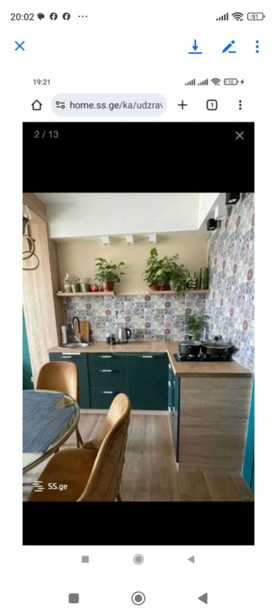 https://static.ss.ge/20260221/1_0f8243bc-b9ff-440b-a45c-28998363a405_Thumb.jpg