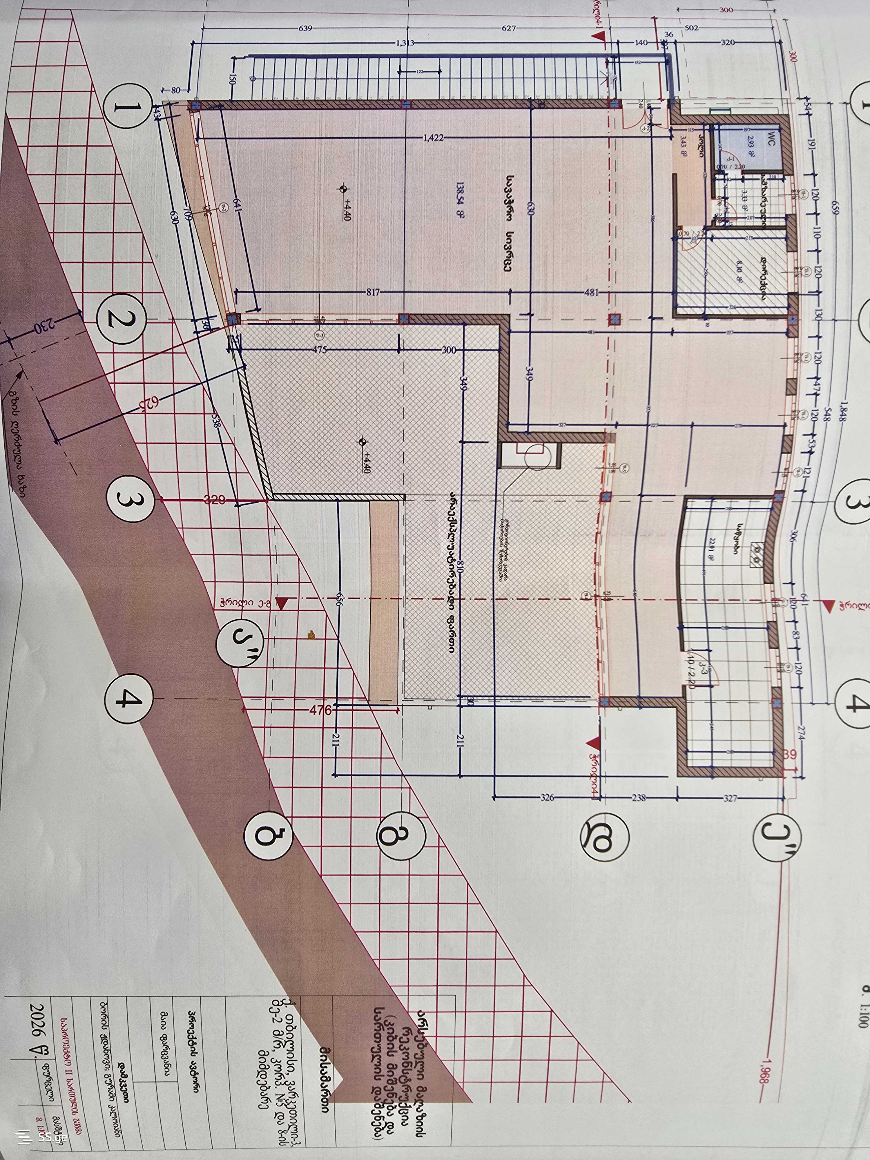 Commercial Space For Sale. Varketili view 8
