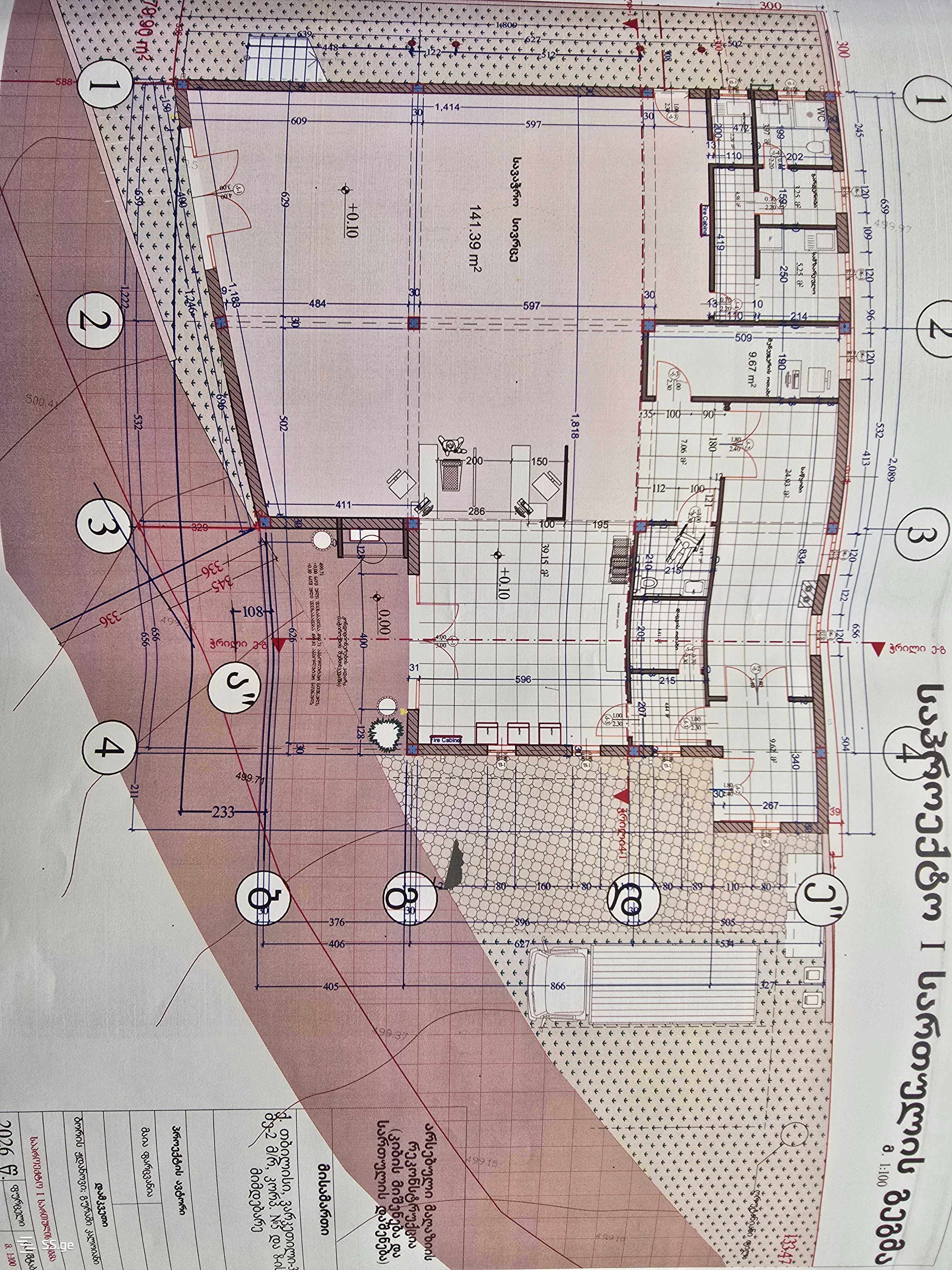 Commercial Space For Sale. Varketili view 9