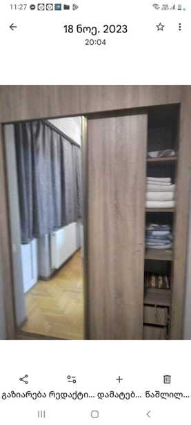https://static.ss.ge/20260223/0_ffcf8152-df18-4198-8558-9b72275ab198_Thumb.jpg