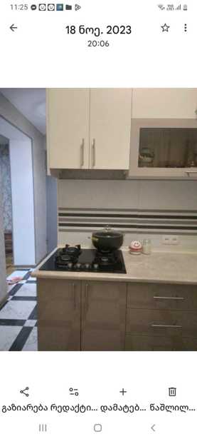 https://static.ss.ge/20260223/11_61a4bbcb-1b67-48e7-ac27-ef3921e5c950_Thumb.jpg