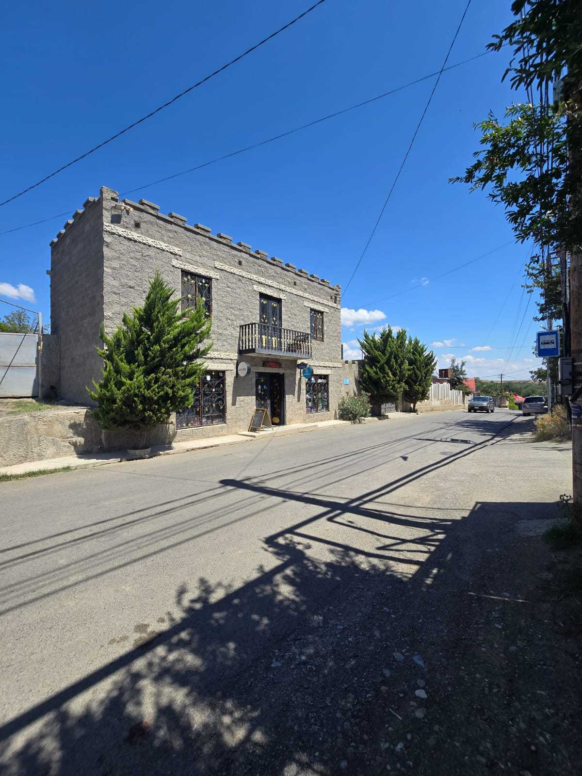 კვიპარისი