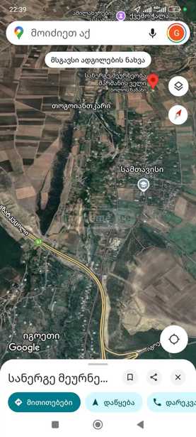 https://static.ss.ge/20260223/16_58de6882-73a8-401f-a273-57bfc878001b_Thumb.jpg