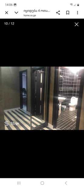 https://static.ss.ge/20260223/1_c33232a5-1c18-4133-81c8-f06f98e79870_Thumb.jpg