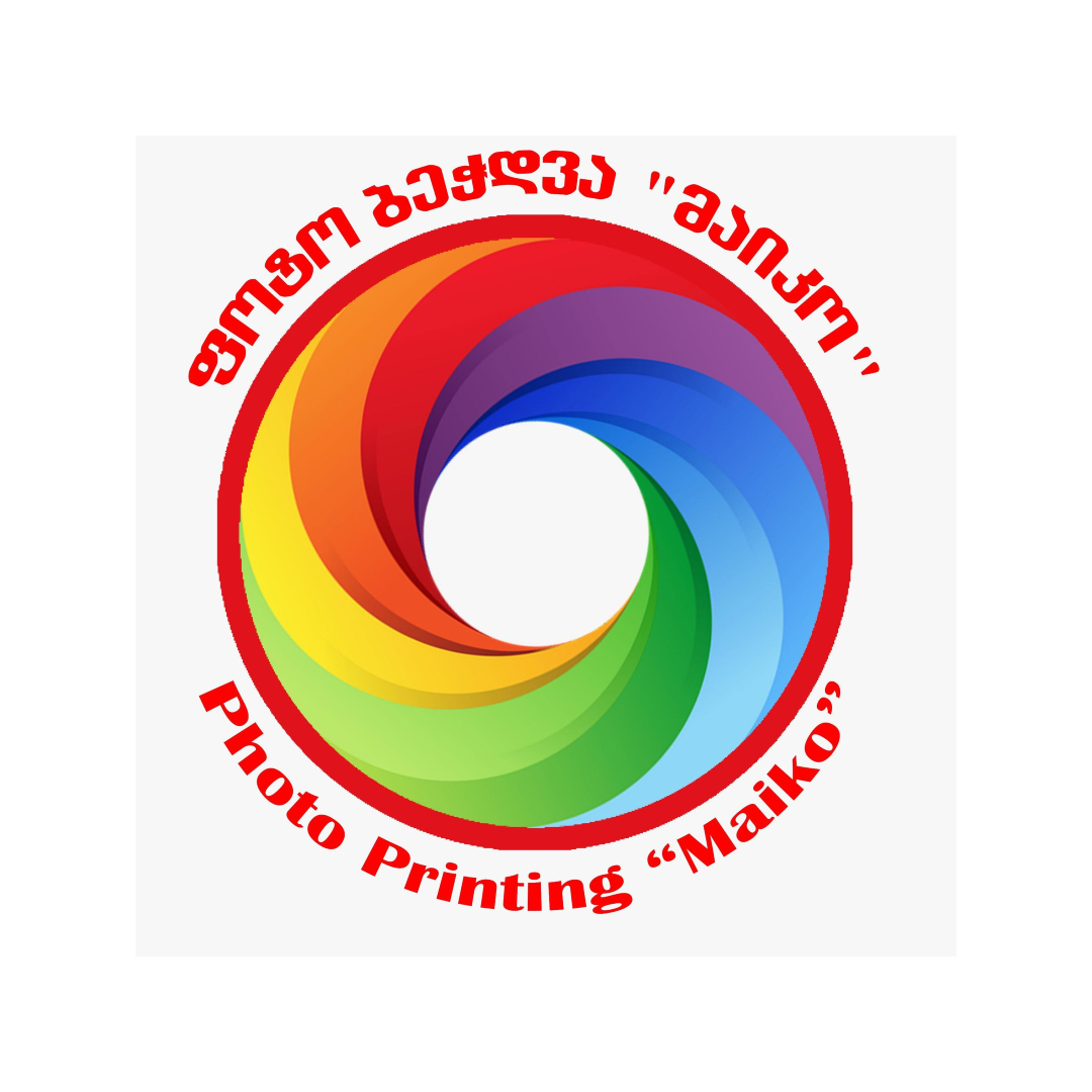 ფოტო საოცრება მაიკო