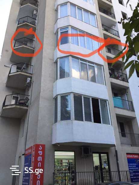https://static.ss.ge/20260224/13_d37e2bc0-2913-41a1-9ace-cb808a3311fe_Thumb.jpg