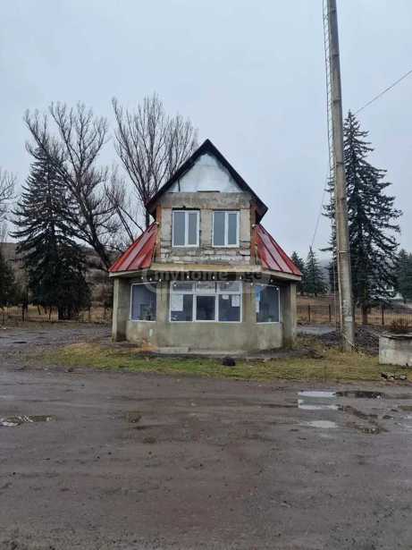 Shopping Property For Sale. Atskuri