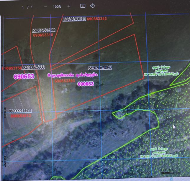Land For Sale. Kvishxeti