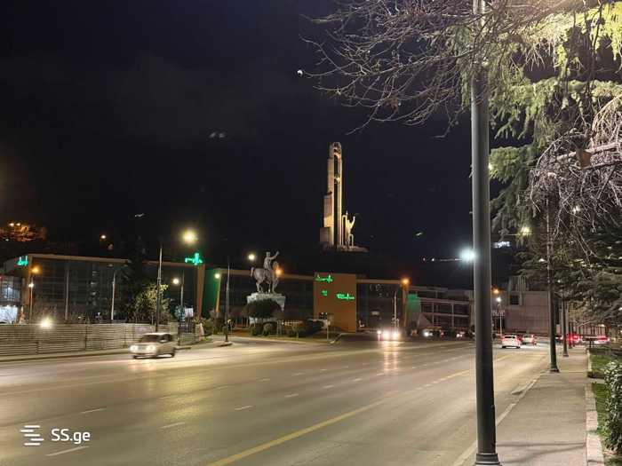 https://static.ss.ge/20260224/9_7bea5185-d732-4c65-905f-47769d6e837e_Thumb.jpg