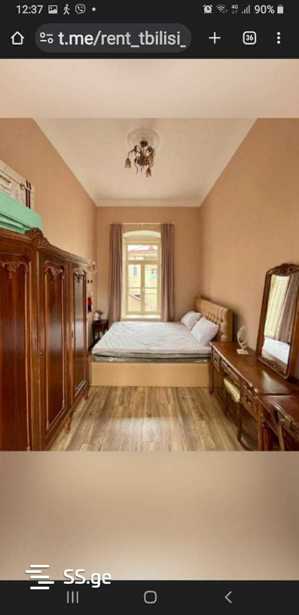 https://static.ss.ge/20260225/10_29e959ed-46a3-4c9f-9aa5-6718c88b615c_Thumb.jpg
