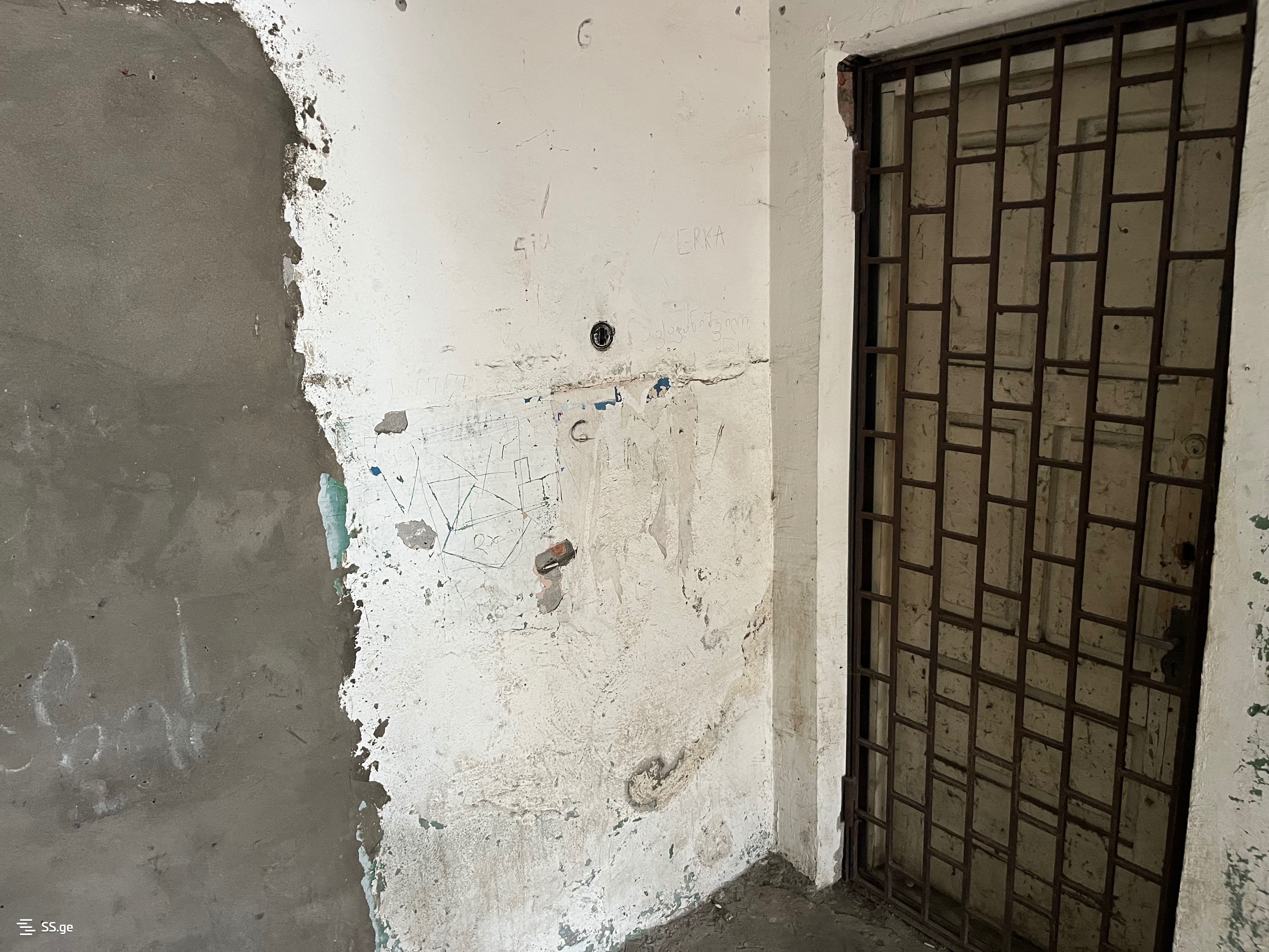 3 Room Flat For Sale view 13