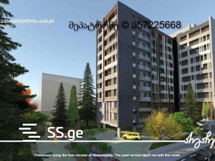 https://static.ss.ge/20260225/12_4596b638-6ed8-470e-a2af-d00ca285d745_Thumb.jpg