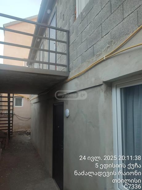 https://static.ss.ge/20260225/12_46048521-326e-404c-aa74-4a4038511819_Thumb.jpg