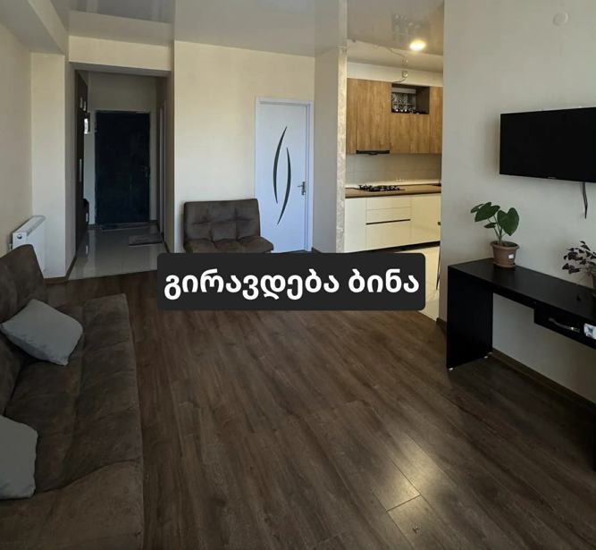 https://static.ss.ge/20260225/13_955810ed-b707-42c1-a35b-68f4ca452727_Thumb.jpg