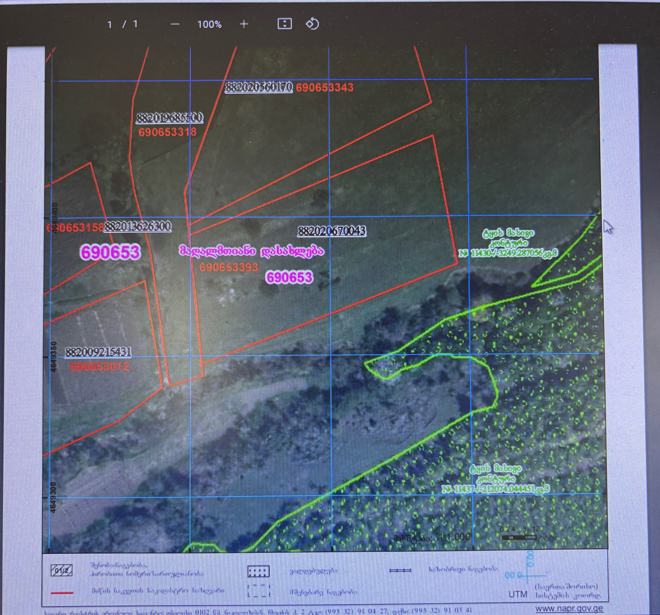 Land For Sale. Kvishxeti