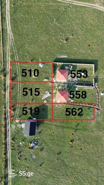 Land For Sale. Ereda