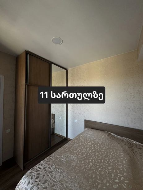 https://static.ss.ge/20260225/3_185f2dd9-a0a5-4841-b5f7-77ee1a6f09d4_Thumb.jpg