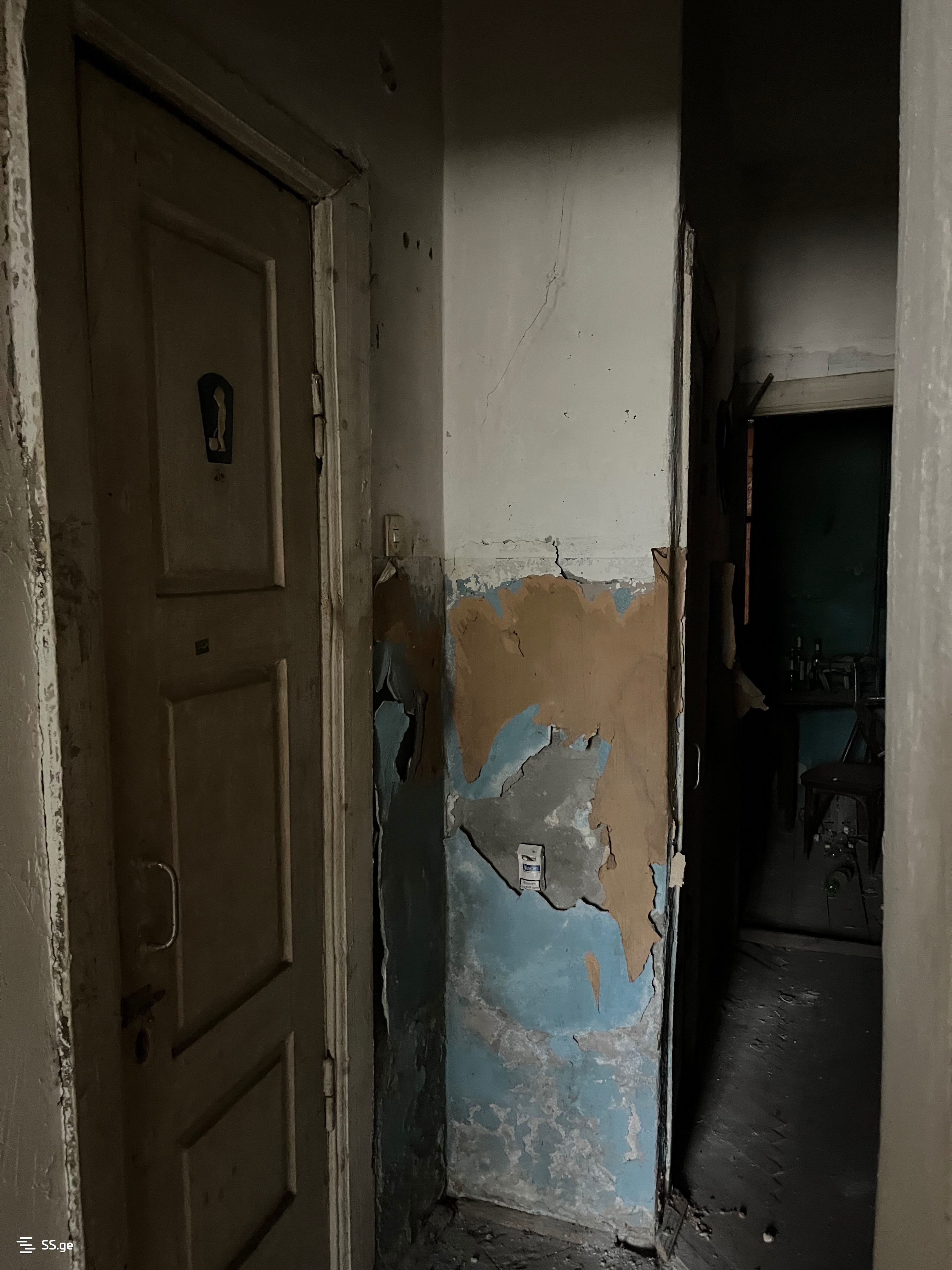 3 Room Flat For Sale view 2