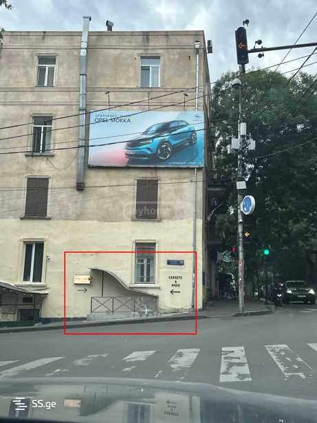 https://static.ss.ge/20260225/6_8769dee8-67bb-4be7-92fb-fdbca22b3dd7_Thumb.jpg