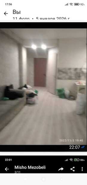 https://static.ss.ge/20260225/9_f9f4aa94-c352-4787-bcf5-baa43aa865be_Thumb.jpg