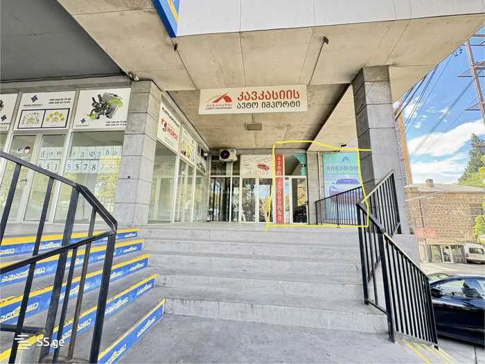 https://static.ss.ge/20260226/10_01954300-a2c1-47cc-8e05-ee2f5216e868_Thumb.jpg
