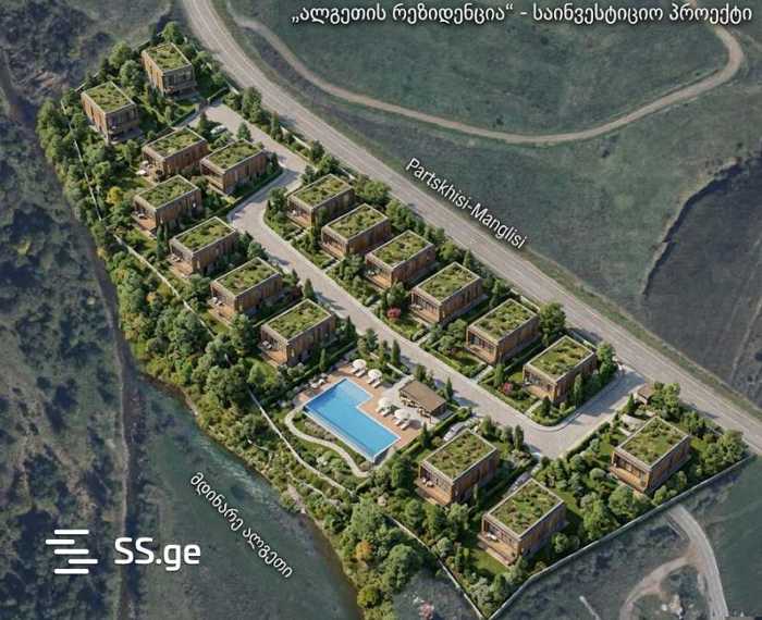 Land For Sale. Manglisi