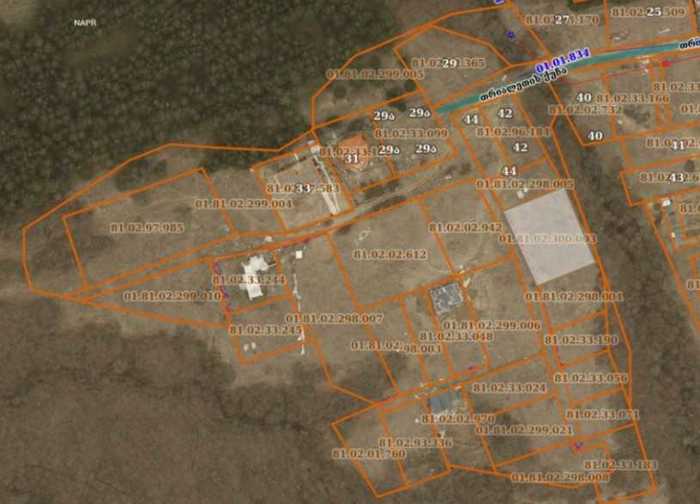 Land For Sale. Tsavkisi