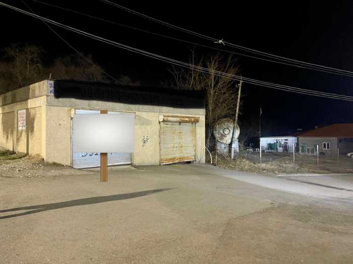 Commercial space For Sale. Telavi