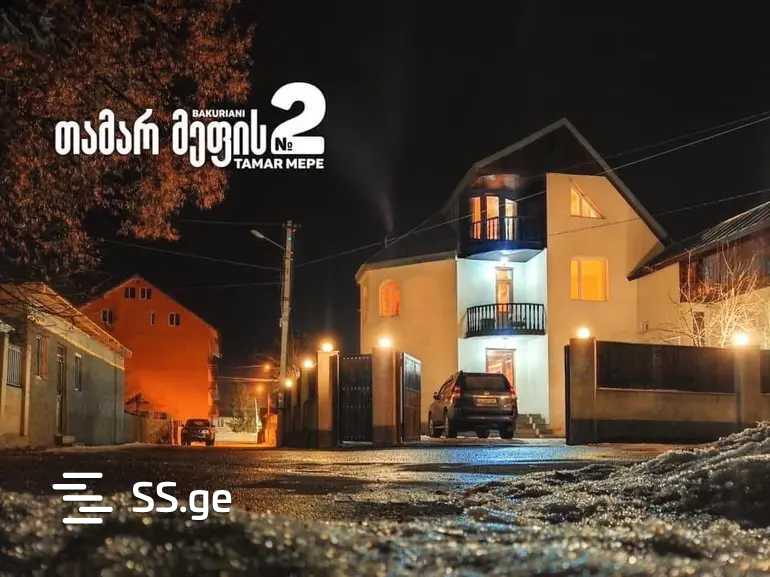 10 Room Hotel For Sale, 1 of 3