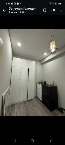 https://static.ss.ge/20260226/16_b57e2619-e87e-4514-ba2b-e87392ef7ba1_Thumb.jpg