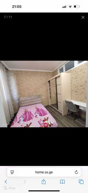 https://static.ss.ge/20260226/18_b6644f3f-80c9-4dd3-b42d-d91d1fddbcbe_Thumb.jpg