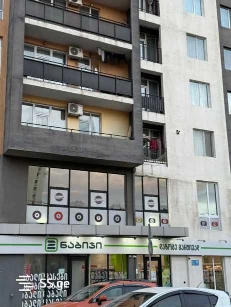 https://static.ss.ge/20260226/2_81861e07-9bb5-48ac-940d-e454fcb8cae1_Thumb.jpg