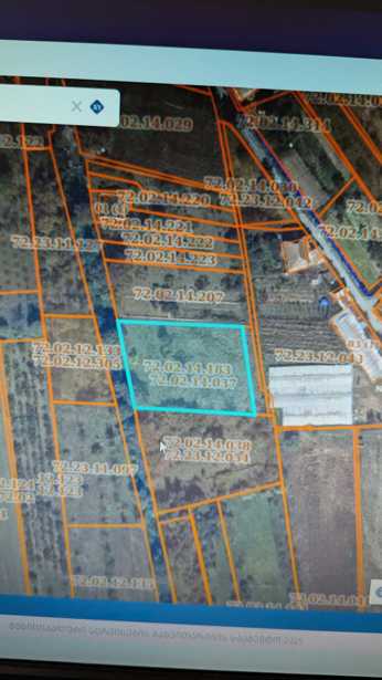 Land For Sale. Dzalisi