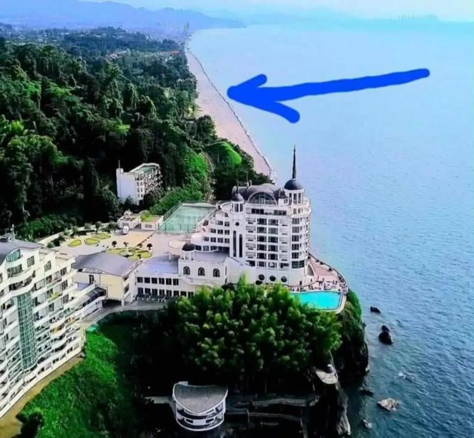 Land For Sale. Buknari