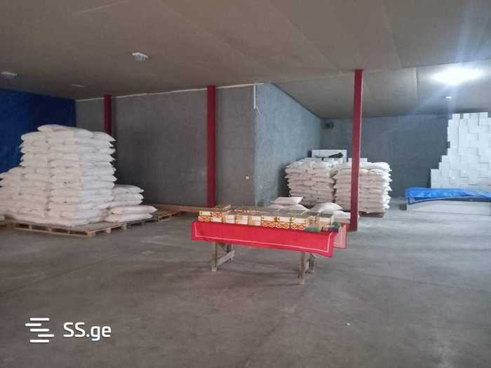 https://static.ss.ge/20260226/7_ee4108f1-d7d9-4c29-a04a-17eddc209421_Thumb.jpg