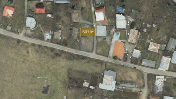 Land For Sale. Tsavkisi
