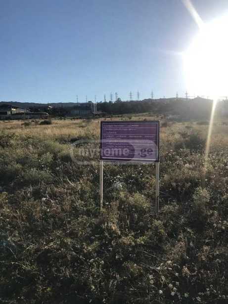 Land For Sale. Lisi lake 