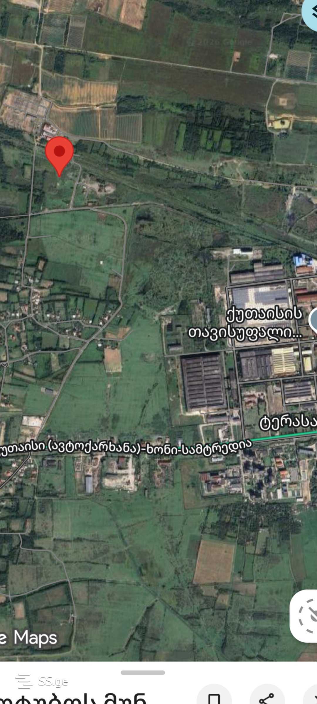Land For Sale. Kutaisi view 1