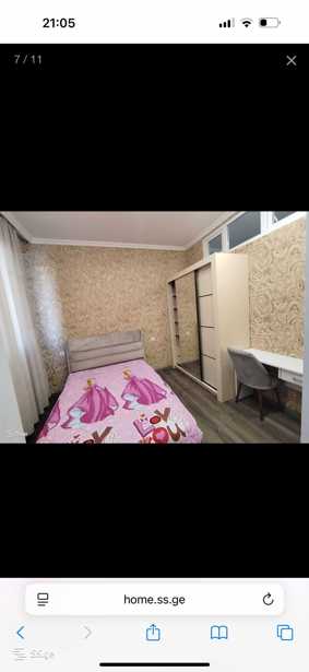 https://static.ss.ge/20260226/9_a77fb36a-4a8c-408f-a53e-75aff704dfbe_Thumb.jpg