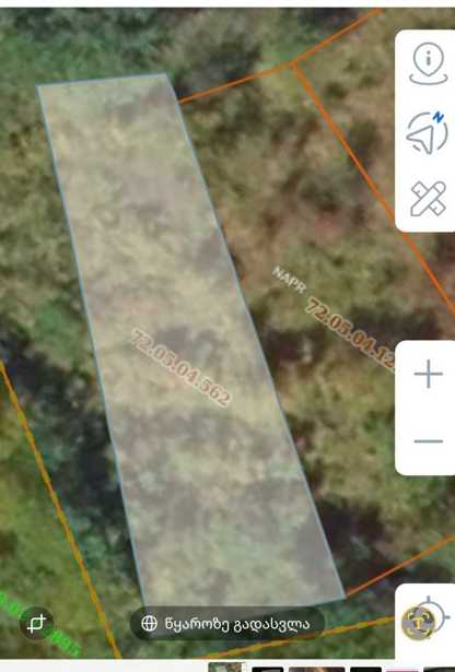 Land For Sale. Tskhvarichamia