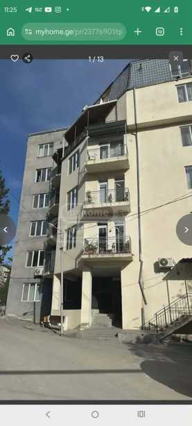 https://static.ss.ge/20260228/19_685c4513-4245-426c-8eba-8e141703f62d_Thumb.jpg