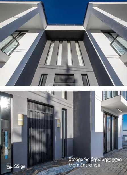 https://static.ss.ge/20260228/8_761bcb70-f14b-4414-b218-d4aa3d92b952_Thumb.jpg