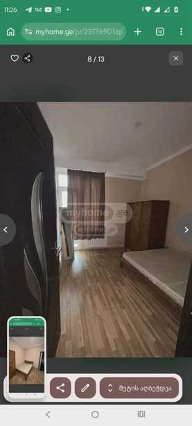 https://static.ss.ge/20260228/9_baf23f97-d13c-429e-8899-42313dce89e3_Thumb.jpg