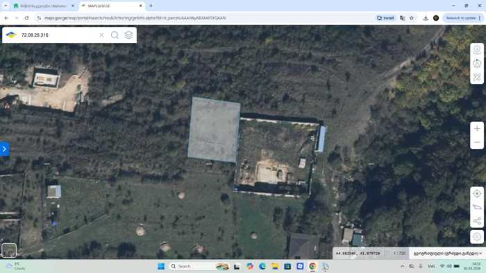 Land For Sale. Tserovani
