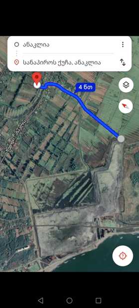 Land For Sale. Anaklia