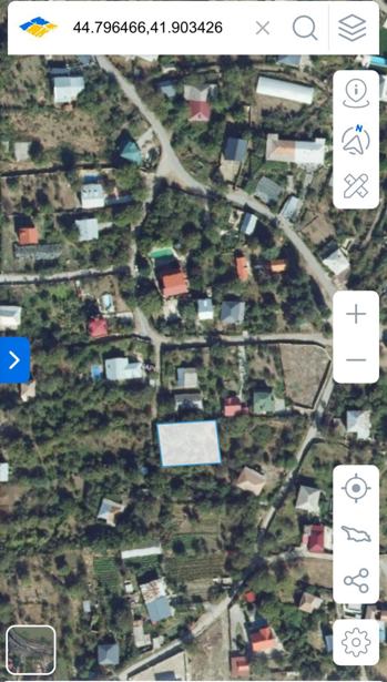 Land For Sale. Arashenda