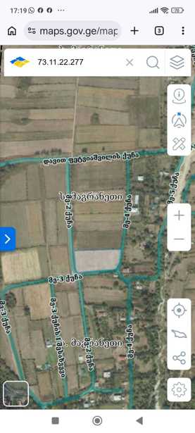 Land For Sale. Magraneti