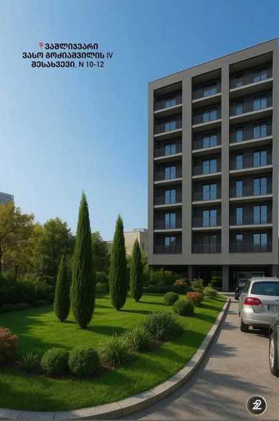 https://static.ss.ge/20260302/12_9250f4ba-cc86-4d0c-bbd8-7806afb3e671_Thumb.jpg