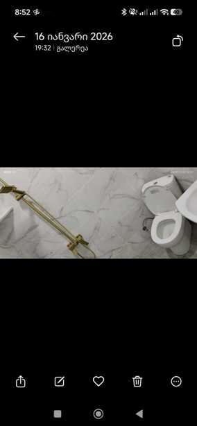 https://static.ss.ge/20260302/2_73548e99-2a9c-4fe8-80cc-8cd75494ab26_Thumb.jpg