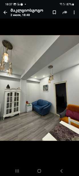 https://static.ss.ge/20260302/8_468297c1-1159-483b-b689-ef166f17d239_Thumb.jpg
